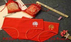 老黄历算命:本命年红内衣要提前穿吗 大年三十早早穿上化凶为吉