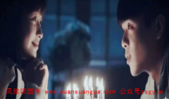 易经八卦算命：爱说闲话的八字特征