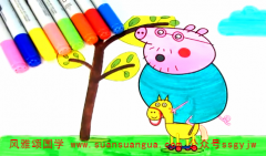 周易算命算命：1971属猪什么命 金猪命财运旺盛