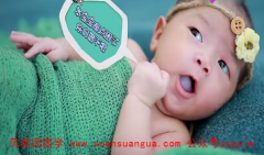 出生日期算命：2021年必定生男孩的月份 几月出生较好命