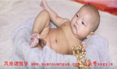 2021年正月初十出生的牛宝宝命运好吗 生日测试命运