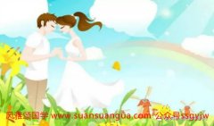 算命配对：女属牛男属兔会旺夫吗 牛兔婚配优缺点