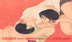 算命婚姻配对：属牛属兔在一起生财吗 婚姻如何