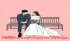 在线姻缘算命：属牛属兔恋爱桃花运好吗 婚配详细分析