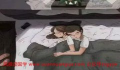 在线算命婚姻：鼠兔相刑 结婚会有大波折吗