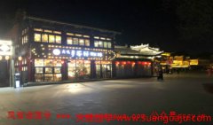 周易与风水：店铺风水好的布局