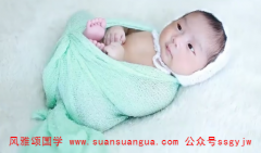 八字测命：2021年正月出生的宝宝五行缺啥？结合月份起名