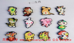 周易与算命：2021年2月16日的吉利属相有哪些