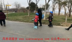 八字测命：容易为子女操心的八字特征