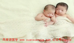 测八字算命：涧下水命女孩缺什么 事业发展方位在哪