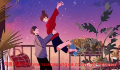 算命婚姻配对：涧下水和山头火谁克谁 八字相克健康受损