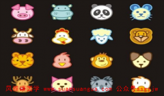 卜卦算命：2021年2月26日的吉利属相有哪些