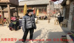 老实人的八字命理特征 周易算命算命