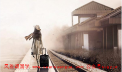 八字身旺无依之人的性格特点 周易算命大全