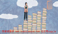 生于书香世家的八字特征  ​生辰八字算命