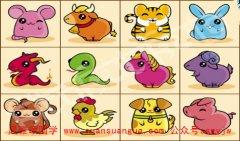 测八字算命​：2021年3月6日的吉利属相有哪些