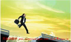 易经八卦算命：什么样的八字格局算得上好运势