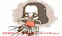 不易相处之人的八字特征有哪些 生辰八字与命运