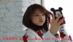 什么样女命的八字当官掌权 中国周易算命