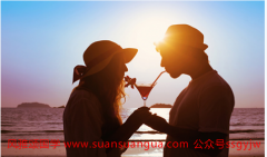 女命配偶为权贵的八字特征 在线算命婚姻​