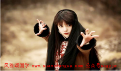 容易得罪人的八字特征 周易算命算命