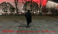 男命八字土旺好不好 易经在线算命 