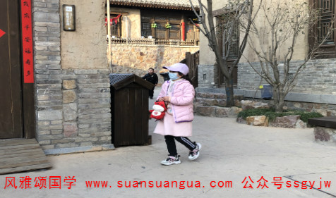 1616674056110131.jpg weixintupian_20210216141920.jpg