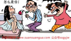 容易精神出轨的男命八字特征 占卜算命婚姻