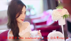 较容易滥情的女人八字特征 在线姻缘算命