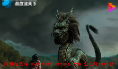 周易免费算命：生肖龙2021年辛丑年运势不佳 注意事项较多