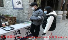 在线姻缘算命：2021年属虎人和属羊人不宜婚嫁 生孩子