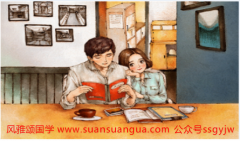 合婚姻：2021年属牛人和属蛇感情幸福 婚姻生活甜蜜