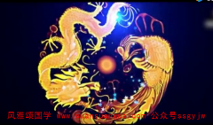 命理算命​：2021年属龙人的全年运势不佳 生活不顺心工作受阻