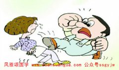 网上算命批八字：容易是非缠身的八字