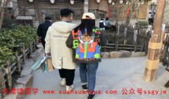 婚姻算命​：属鼠与属蛇2021年生的宝宝缘分好吗 关系亲密