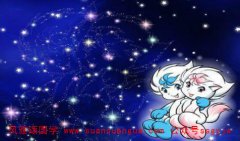 十二星座配对：天秤座的较配星座是谁？彼此的性格能够互补？