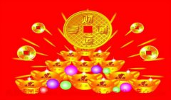 财运算命​：适合从事金融行业的八字特征