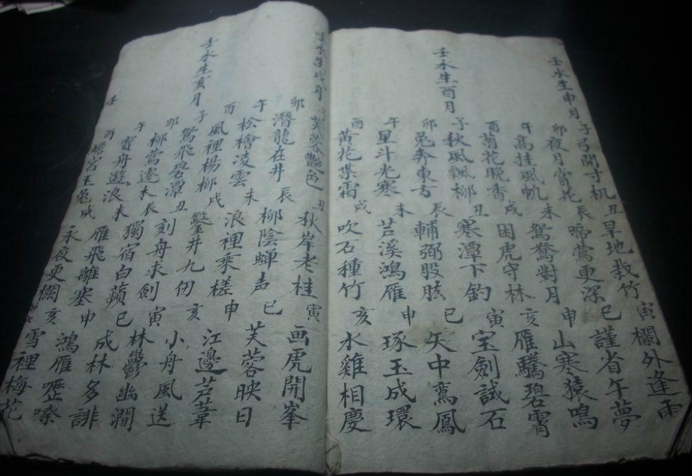 1617329150112226.png 图片.png