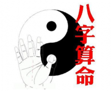 八字算命:金命这几个月份出生天生富贵