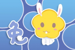 生辰八字算财运:涧下水和城头土婚后如何催旺事业发展