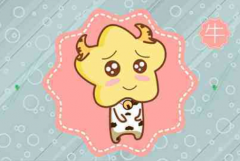 生肖配对算命:属鼠和属牛2021怀孕生子锦上添花宝宝一生运势好