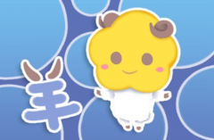 周易易经算命:属鼠和属羊今年适合生宝宝吗