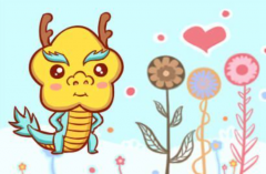 4.5-4.11周生肖运势:十二生肖龙本周运势
