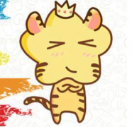 周易易经算命:98年属虎男姻缘比较好容易早恋