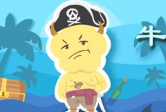 周易易经算命:1997年属牛一生命运祖业丰隆六亲多助