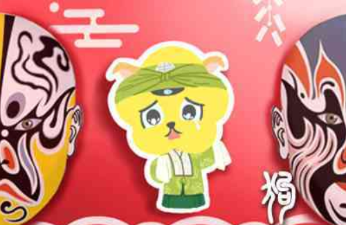 1617613248806673.png 图片.png