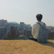 生辰八字算财运:2021年16岁男生财产上涨财运旺盛