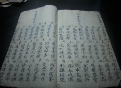 生辰八字算财运:五月出生的命运应不骄不躁自我控制方可聚财