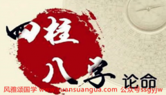 在线算姻缘_夫妻都是水命匹配度高财富运上涨