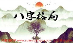 在线算姻缘_情侣二人都是涧下水命相结合可助事业运势上升延年益寿